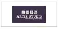 սARTIZ STUDIO